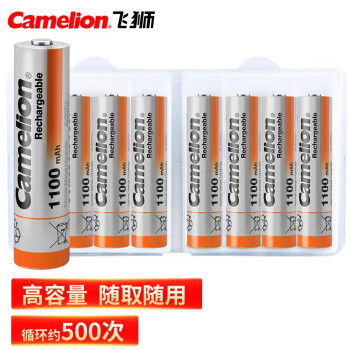 Camelion 飞狮 7号镍氢充电电池 1.2V 1100mAh 8粒装