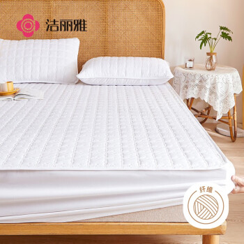 GRACE 洁丽雅 床笠可水洗加厚夹棉床罩床单防尘罩 防滑床垫保护套 白色 1.8米床