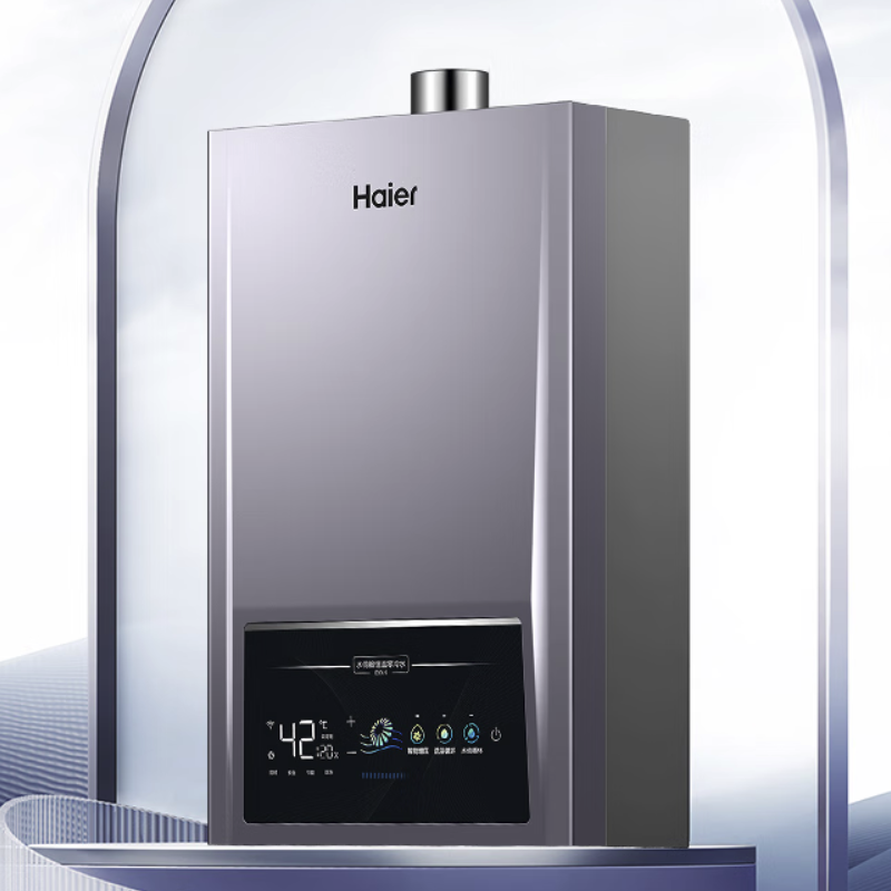 Haier 海尔 JSQ25-13IDOL5-PU1 强排式燃气热水器 13L 1389.05元