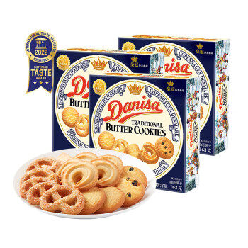 皇冠丹麦曲奇 皇冠（danisa）丹麦曲奇饼干163g*3盒 休闲零食 儿童早餐  印尼进口食品