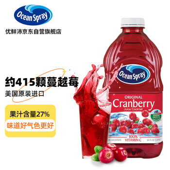 优鲜沛 经典蔓越梅果汁饮料 1.89L