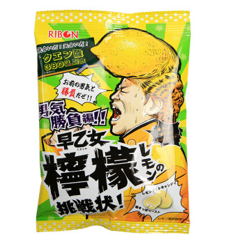 Ribon 理本 早乙女柠檬糖 70g