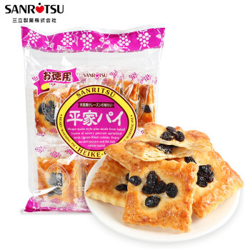 SANRITSU 三立 日本进口三立德用提子酥酥性饼干糕点儿童休闲零食节日礼物148.5g