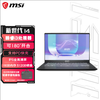 MSI 微星 新世代14 十一代酷睿版 14.0英寸 轻薄本 黑色（酷睿i3-1115G4、核芯显卡、16GB、512GB SSD、1080P