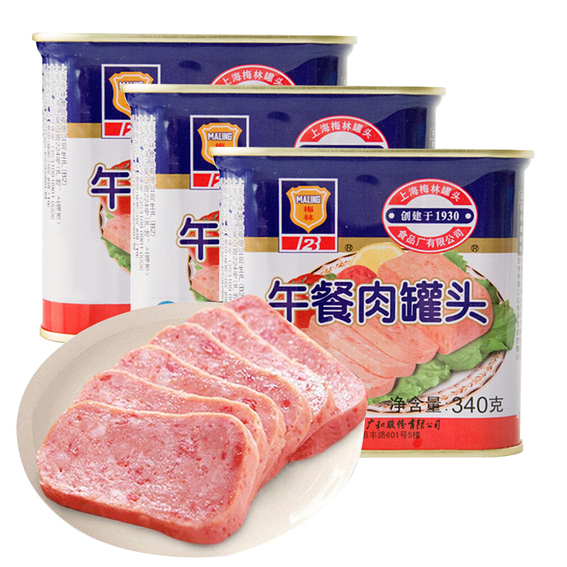 MALING 梅林B2 梅林（MALING） 上海梅林午餐肉罐头340gx3/5户外火锅早餐煎饼即食猪肉食品特产 午餐肉340g*3罐 31.94元