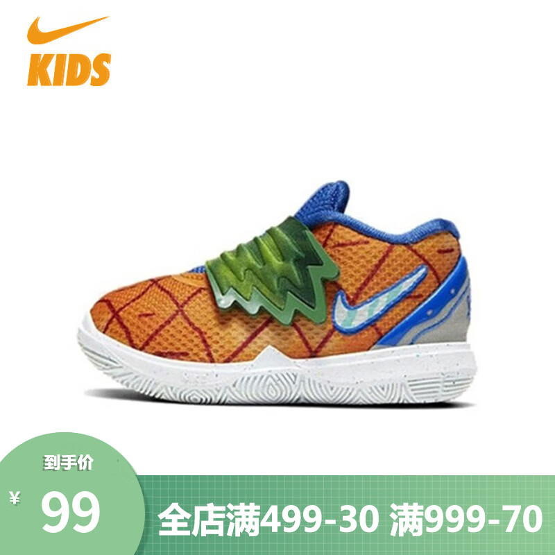 NIKE 耐克 童鞋婴童联名海绵宝宝 CN4490-800 25码 券后89元