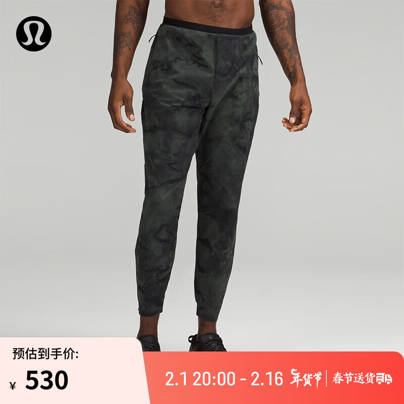 lululemon 丨Run State 男士短款运动裤 *跑步 LM5AMYS 410元