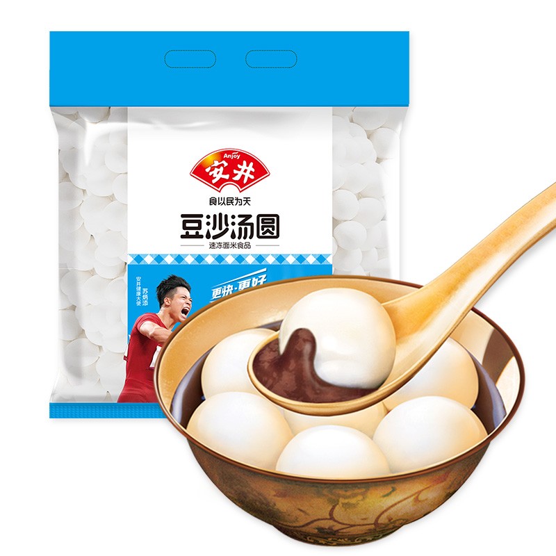 Anjoy 安井 豆沙汤圆 800g 13.93元