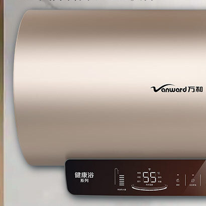 Vanward 万和 E50-Q8D1-30 储水式电热水器 50L 3000W 券后829元