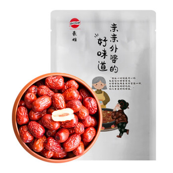 豪雄 新疆若羌灰棗紅棗100g 新疆特產(chǎn)煮粥煲湯泡茶休閑零食