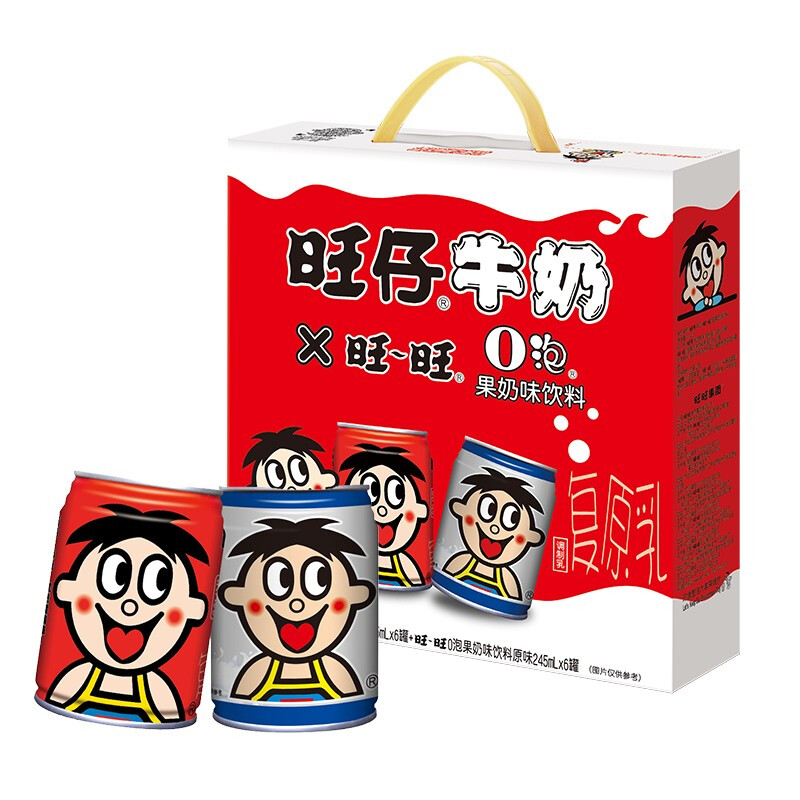 Want Want 旺旺 旺仔牛奶 6罐原味+6罐原味O泡 礼盒装 245ml*12罐 65.7元