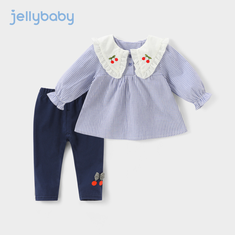JELLYBABY 休闲蓝白条纹女童套装 券后78.31元