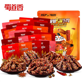 蜀道香 蜀道 嗨辣5味牛肉 5口味 500g（卤辣味+火锅味+麻辣味+烧烤味+甜辣味）