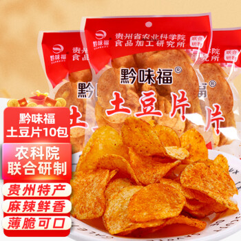黔味福 土豆片10袋  麻辣土豆片贵州特产薯片小吃零食休闲食品