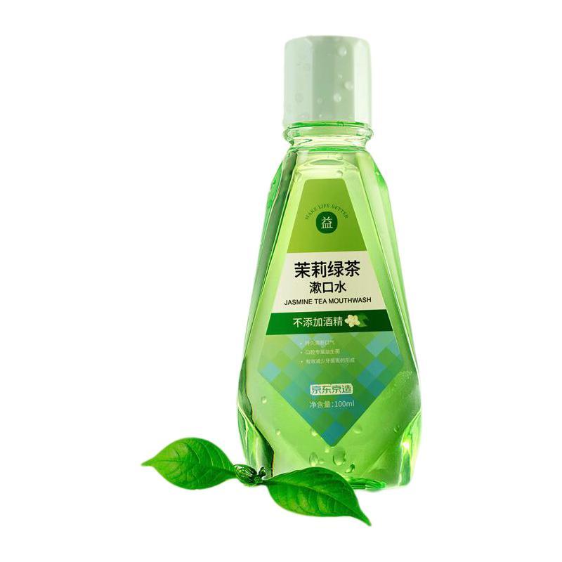 京东京造 茉莉绿茶漱口水 100ml 8.42元