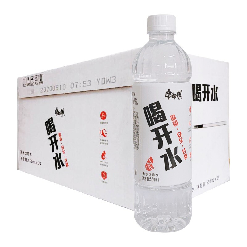 康师傅 喝开水 温和熟水饮用水超高温杀菌整箱装 550ml*24瓶 30.8元