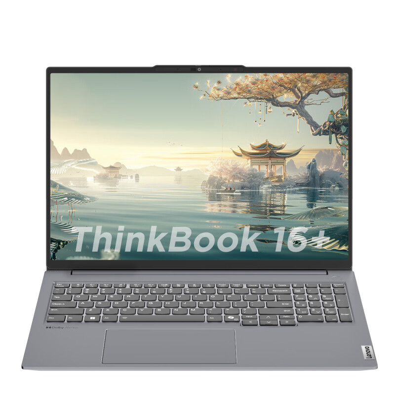 ThinkPad 思考本 ThinkBook 16+ 2024 锐龙版 16英寸轻薄本（R7-8845H、32GB、1TB） 券后5665.51元