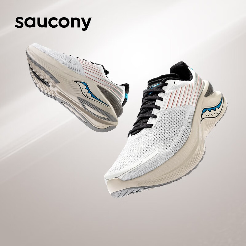 saucony 索康尼 Endorphin Shift 啡讯 3 男子跑鞋 S20813-31 699元