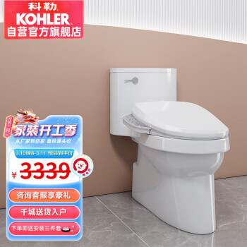 KOHLER 科勒 艾黛儿系列 K-4983T-C-0+18649 智能马桶套装 400mm坑距