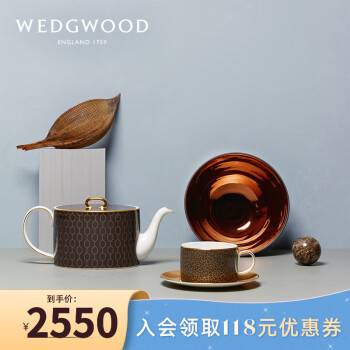 WEDGWOOD 威基伍德金色几何黑色杯碟四件套骨瓷咖啡茶杯碟礼盒 金色几何黑色杯碟四件套