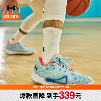 安德玛 UNDERARMOUR）秋冬Anatomix Spawn 2男女同款运动篮球鞋3022626 薄雾蓝401 45