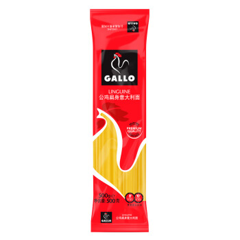 GALLO 公鸡 低脂直条形意大利面500g*4 西班牙进口