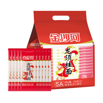 金沙河 挂面 龙须挂面 细面条  汤面劲道拌面 爽滑200g*10包