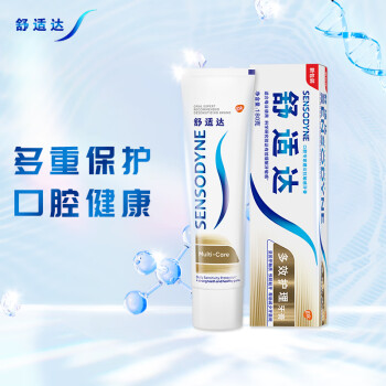 SENSODYNE 舒适达 基础护理系列 多效护理牙膏 180g