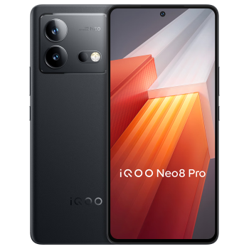 iQOO Neo8 Pro 5G手机 16GB+512GB 夜岩