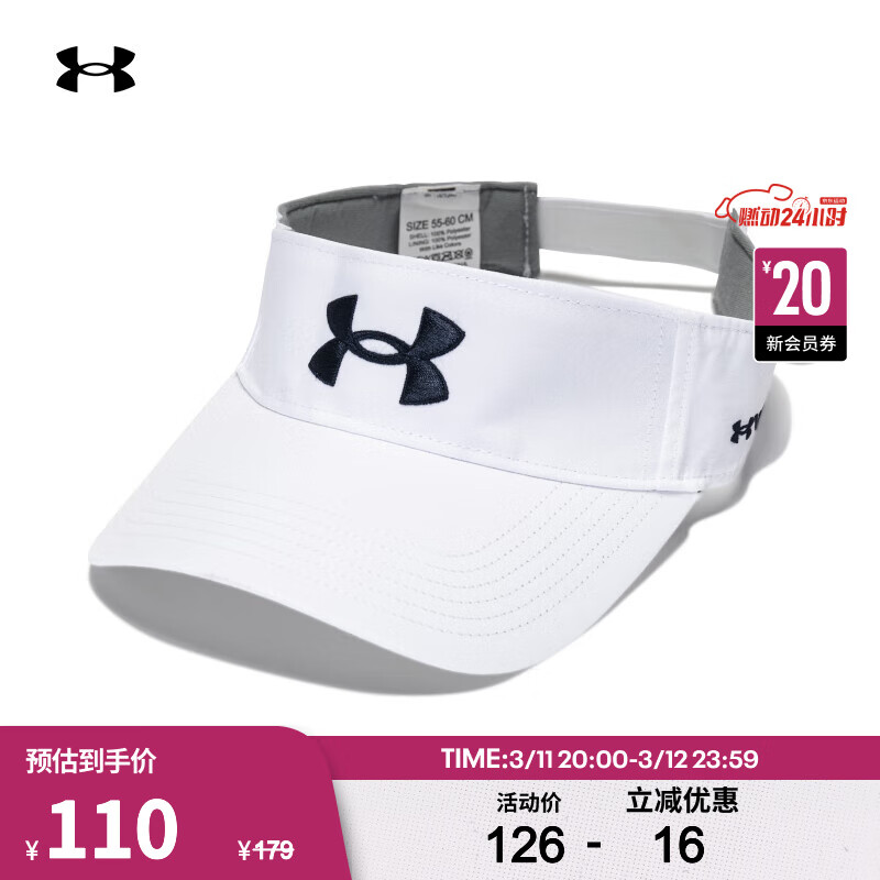安德玛 UNDERARMOUR）Golf96男子高尔夫运动遮阳帽子1361548 白色101 均码 券后118元