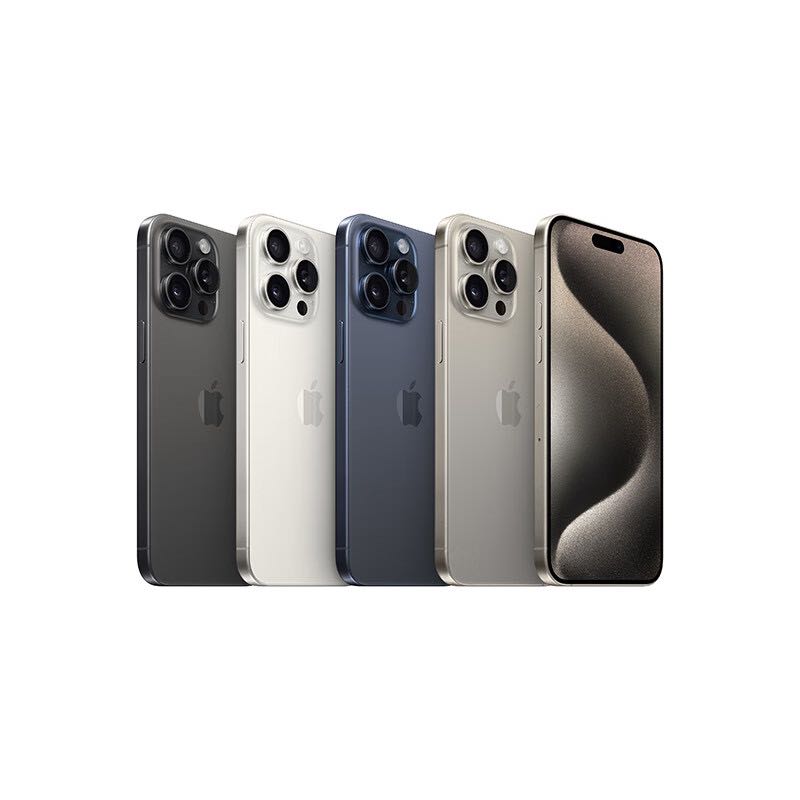 Apple 苹果 iPhone 15 Pro Max 5G手机 256GB 白色钛金属 券后8699元