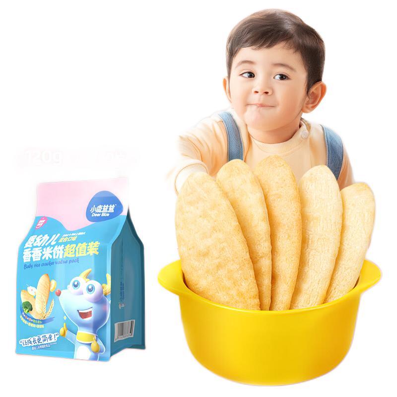 小鹿蓝蓝 婴幼儿香香米饼 3口味混合 宝宝零食儿童零食 超值装120g(60片) 券后19.9元