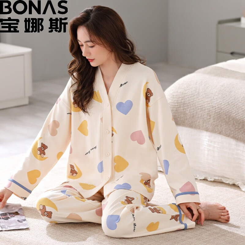 BONAS 宝娜斯 女士春季开衫睡衣家居服套装 券后39.37元