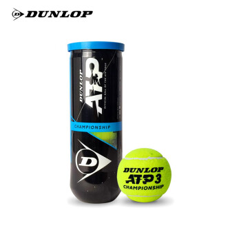 DUNLOP 邓禄普 网球ATP巡回赛用球3粒装胶罐训练球601332