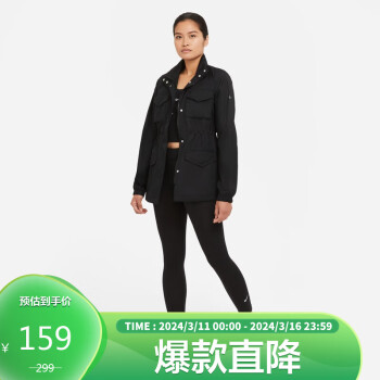 NIKE 耐克 官方7/8女子紧身裤运动裤SWOOSH中腰柔软舒适CZ8533（M、010黑/白）