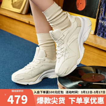 SKECHERS 斯凯奇 漫月鞋女厚底透气跑鞋运动老爹鞋177590自然色/NAT35.5