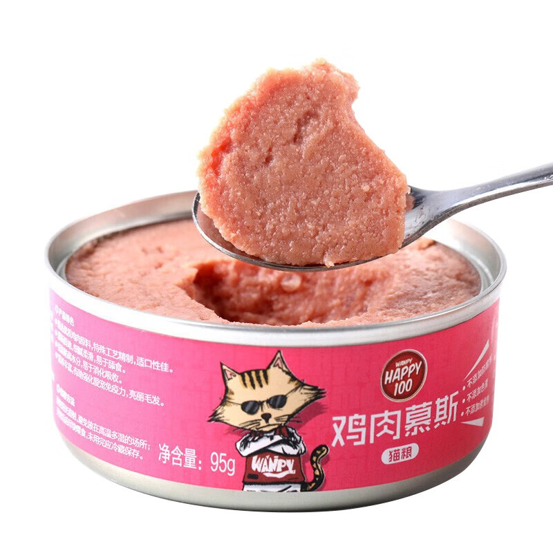 Wanpy 顽皮 宠物零食 慕斯猫罐头猫湿粮成猫罐头95g 鸡肉味95g*24罐 61.44元