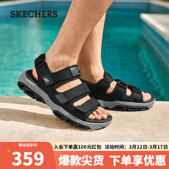 SKECHERS 斯凱奇 男鞋魔術(shù)貼涼鞋休閑百搭簡(jiǎn)約舒適露趾沙灘鞋210444 45  BLK黑色