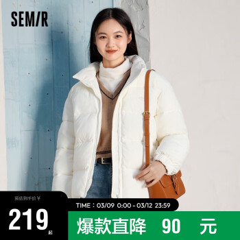 Semir 森马 棉服女立领宽松百搭休闲2023冬肌理厚外套101723112001 奶白10534 L