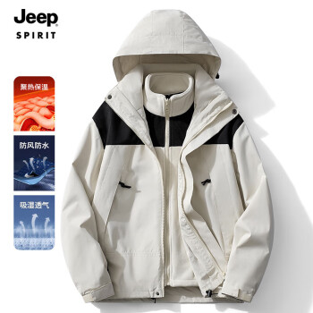 Jeep 吉普 冲锋夹克男女情侣款三合一两件套防风保暖舒适夹克外套 LSM3658