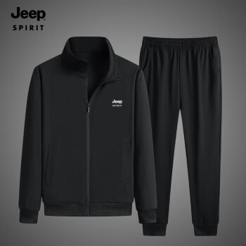 Jeep 吉普 套装秋冬季男款卫衣两件套户外运动套装男 SY2117 黑色 4XL