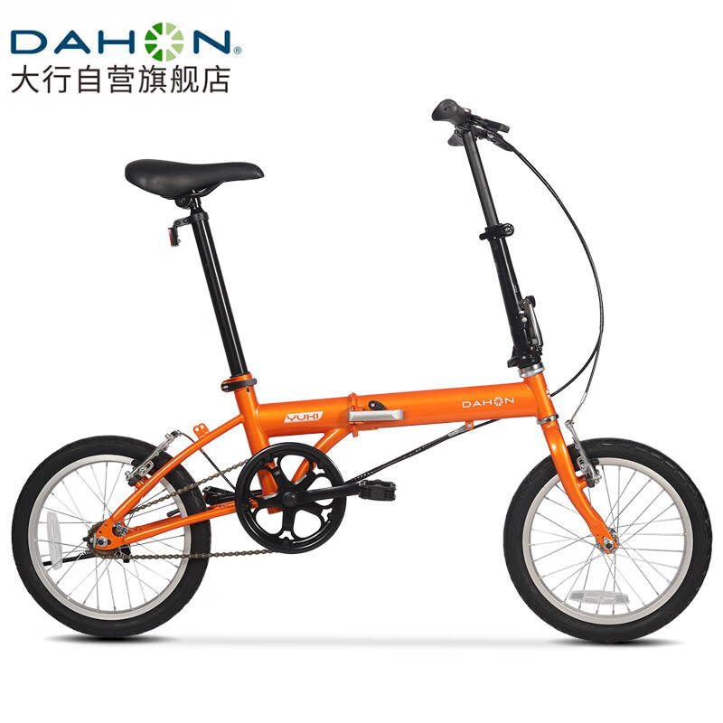 DAHON 大行 YUKI 折疊自行車 KT610 橙色 16英寸 單速 券后799.42元