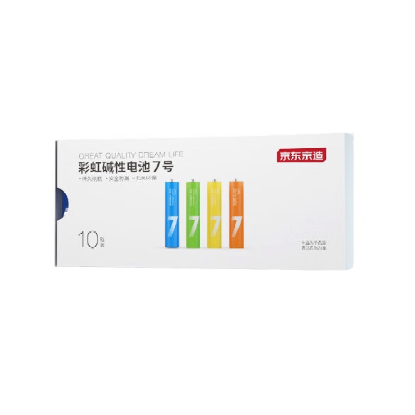 京东PLUS：京东京造 LR03S10 彩虹碱性电池7号 1.5V 10节单色 6.95元