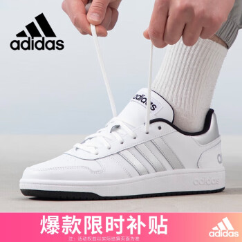 adidas 阿迪达斯 男女鞋运动鞋低帮耐磨百搭小白鞋休闲鞋板鞋
 40.5UK7码