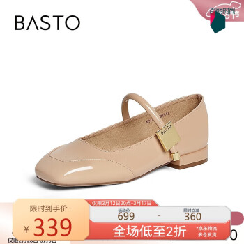 BASTO 百思图 2024春法式低跟玛丽珍鞋浅口女单鞋M3173AQ4 杏色 37