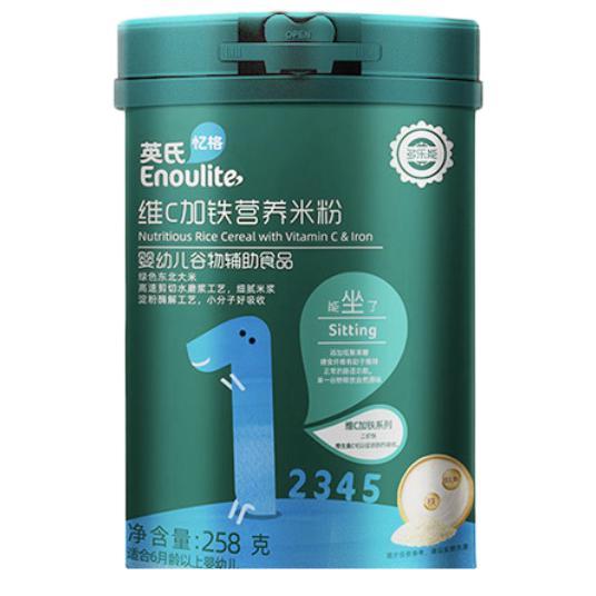 Enoulite 英氏 多乐能系列 维C加铁营养米粉 国产版 1阶 原味 258g 55.11元