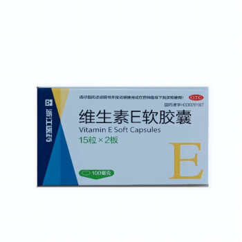 others 其他 浙江医药  维生素E软胶囊 100mg*15粒*2板/盒