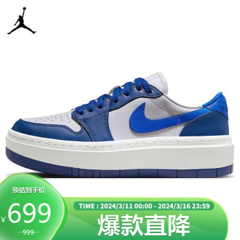 NIKE 耐克 篮球鞋女AJ1乔1气垫AIR JORDAN 1秋冬运动鞋DH7004-400蓝白39