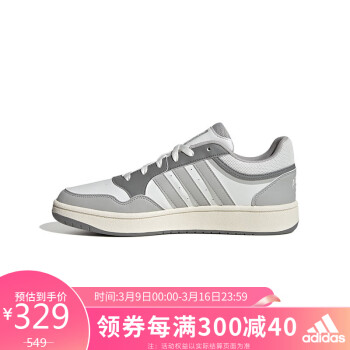 adidas 阿迪达斯 中性 运动休闲系列 HOOPS 3.0 运动休闲鞋 IE8005 42码UK8码