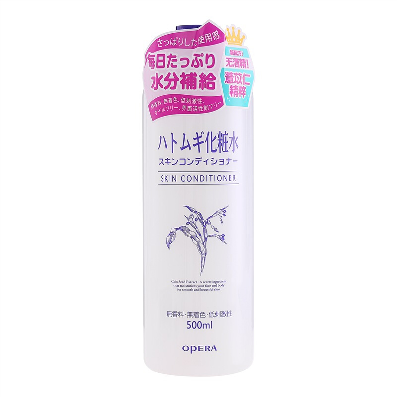 OPERA 娥佩兰 薏仁水 500ml 29.45元